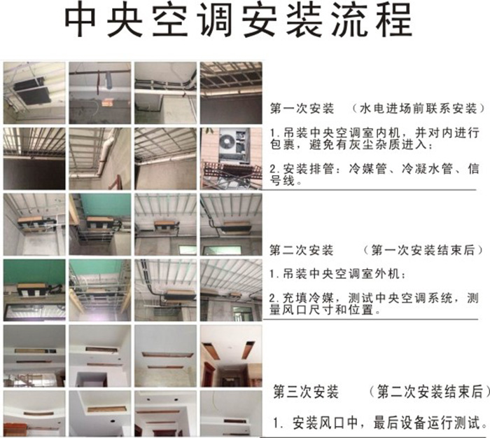 1-191120151640626.jpg 1-191120151640626.jpg